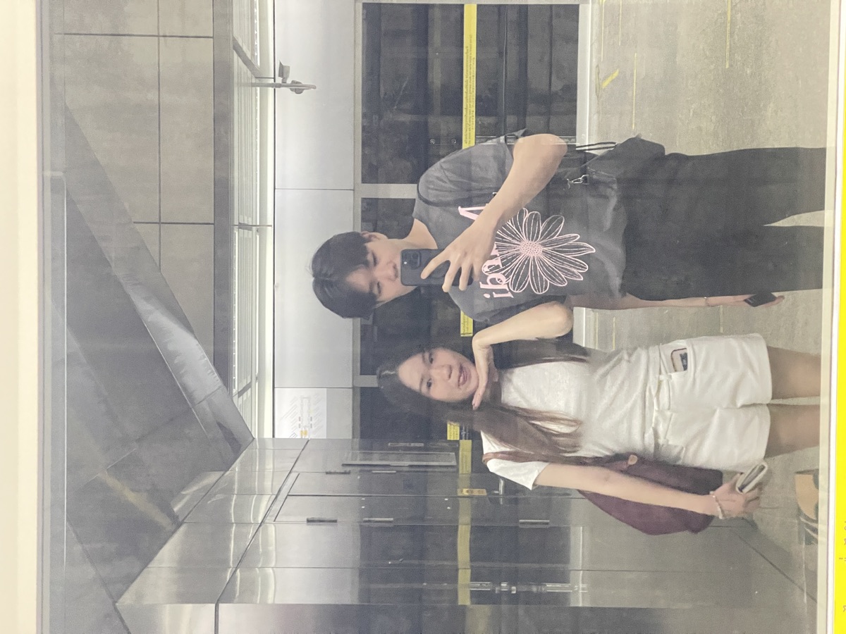 เรา คู่ที่ 4