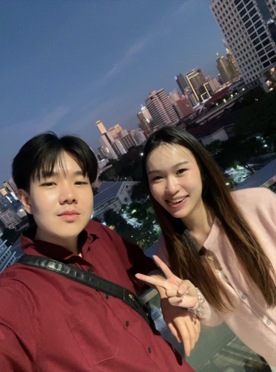 เรา คู่ที่ 8
